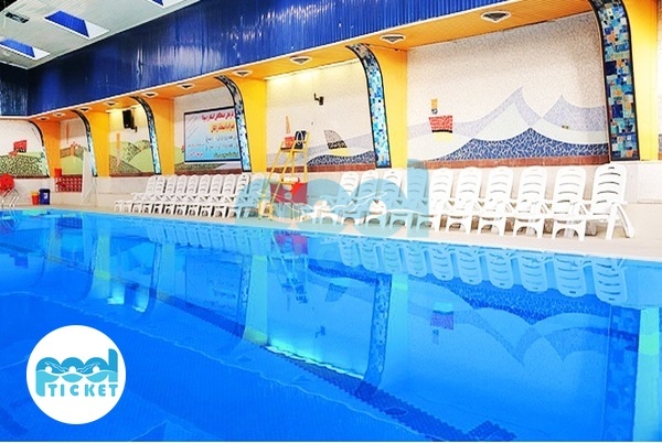 تصاویر استخر خرمشاد تهران