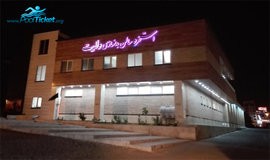 فضای بیرونی استخر ولایت قم عکسها