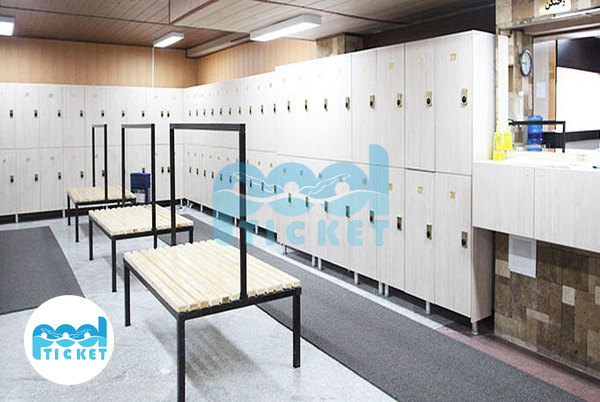 عکس رختکن استخر رویال پارک نیاوران