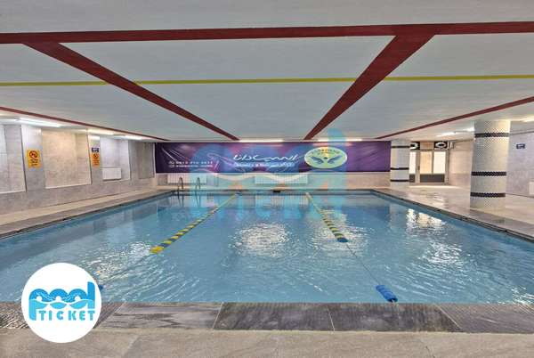 تصویر استخر سرپوشیده مشتاق اصفهان