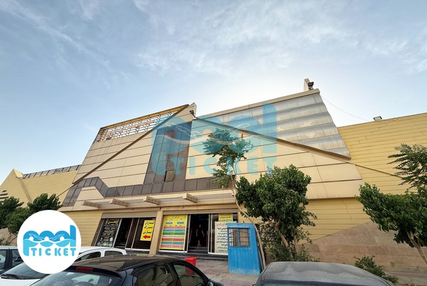 تصویر ورودی پارک آبی قصر آبی پارس اسلامشهر