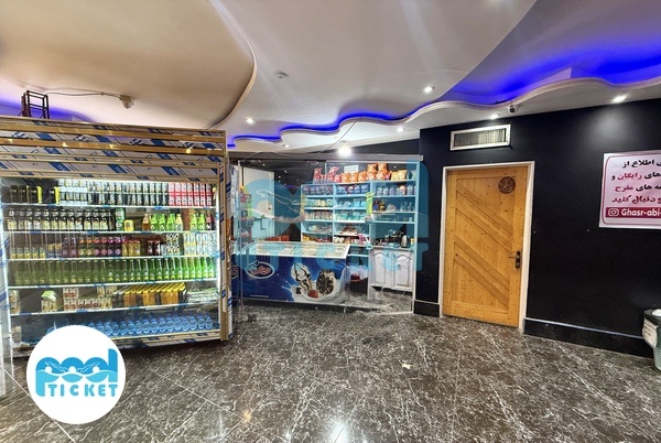 عکس بوفه پارک آبی قصر آبی پارس اسلامشهر