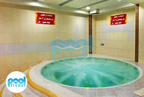 عکسها جکوزی استخر آبهای طلایی اندیشه تهران