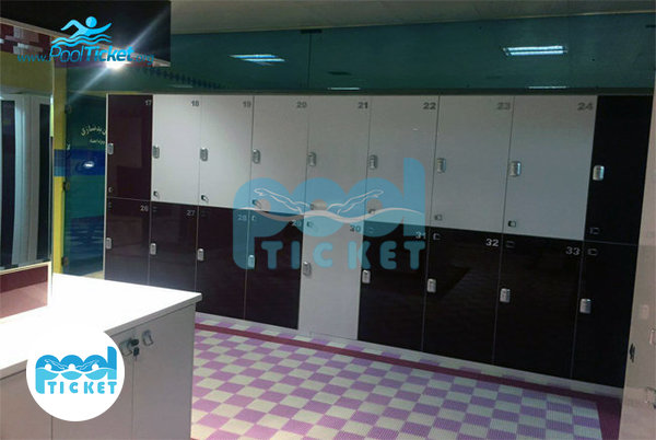 تصاویر رختکن استخر پویندگان علم و ایمان تهران