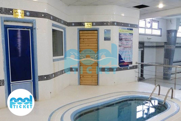 عکس جکوزی استخر شهرداری اراک