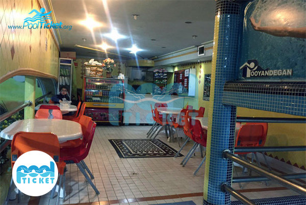 تصویر بوفه استخر پویندگان علم و ایمان تهران