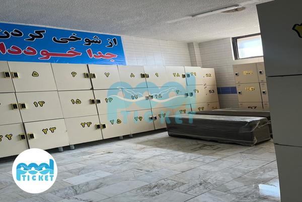 تصاویر کمدها و رختکن استخر قائم نسیم شهر