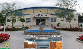 استخر آبشار اصفهان