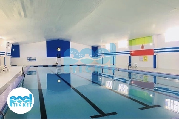 تصویر استخر راه آهن اهواز