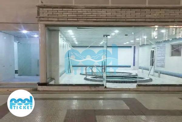 تصاویر استخر مخابرات اهواز