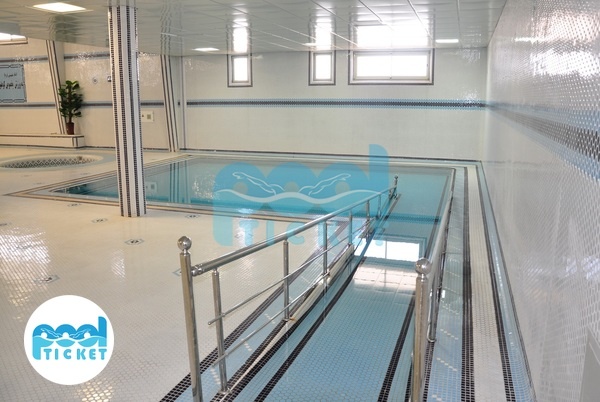 تصویر آبدرمانی استخر ایثار سمنان