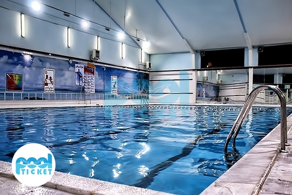 عکس استخر کاج یزد