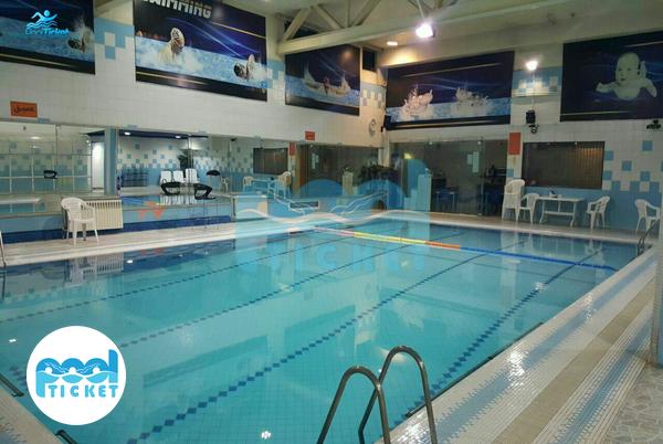 عکس استخر سوده (باراد) تهران