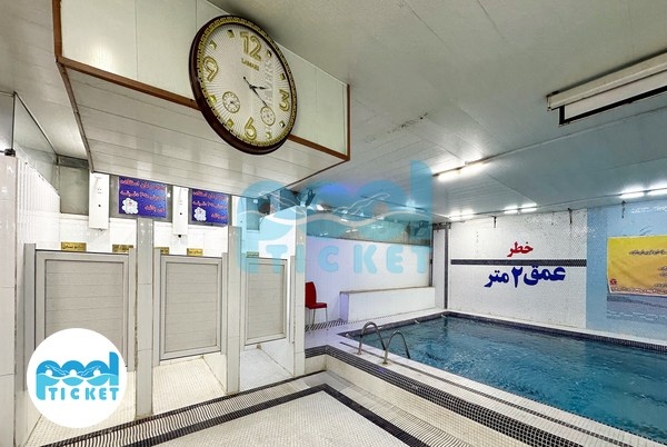 عکس دوش‌های استخر ترنج نیروهوایی تهران 