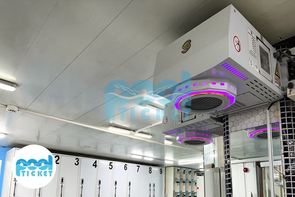 سشوار استخر ترنج نیروهوایی تهران تصویر