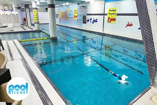 تصویر بخش پر‌عمق استخر ترنج نیروهوایی تهران