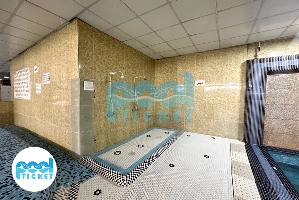 پارک آبی افق هلان تهران تصویر