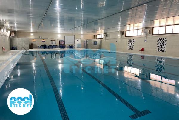 تصویر استخر ورزنده تهران