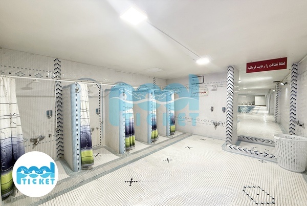 دوش های استخر بهار پیروزی تهران تصاویر