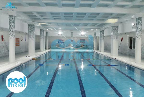 تصویر استخر سرپوشیده یاسمن تهران