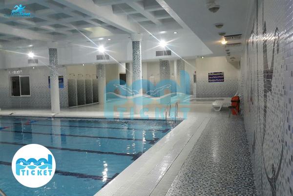 عکس استخر یاسمن تهران