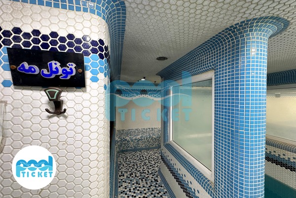 تونل مه استخر ارم سعادت آباد تهران عکس