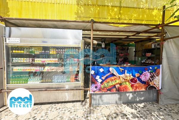 تصاویر بوفه استخر روباز و چهارفصل کانون سلمان فارسی تهران