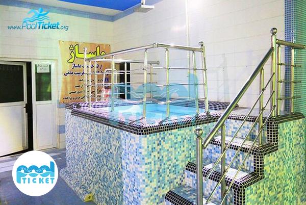  حوضچه آب سرد استخر دیهیم رسالت تهران تصویر