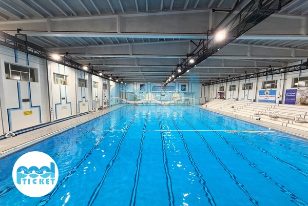 تصویر استخرسرپوشیده انقلاب اصفهان