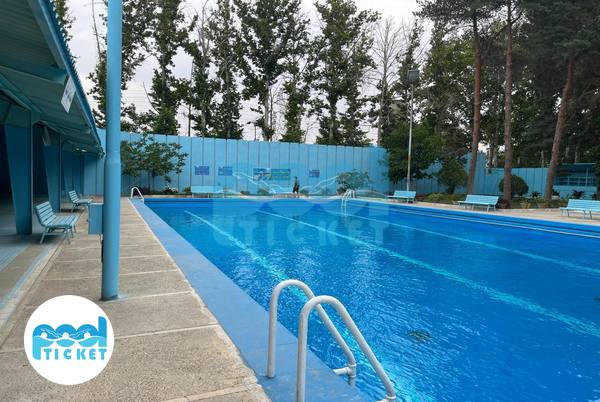 عکس‌های استخر روباز آلفا محمد شهر کرج