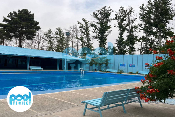 استخر روباز آلفا محمد شهر کرج عکسها