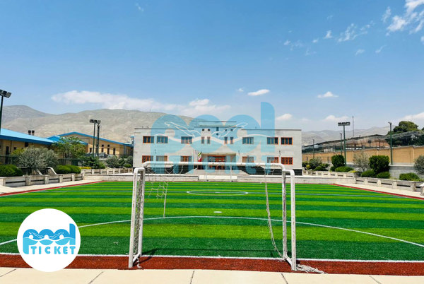 تصویر زمین فوتبال استخر چاپ و نشر بانک ملی تهران