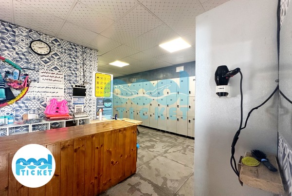 کمد های استخر چهارفصل و روباز سرو جماران تهران تصاویر