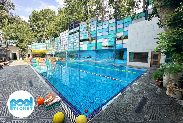 تصویر استخر مجموعه ورزشی جماران تهران