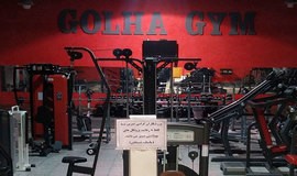 باشگاه بدنسازی گلها اصفهان - تخفیف باشگاه بدنسازی در پول تیکت