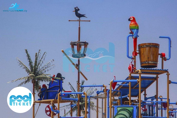 چالاب کودکان پارک آبی اوشن کیش (تم پارک آبی اوشن)