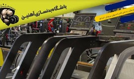 بیش ترین تخفیف بلیط استخر و باشگاه بدنسازی در پول تیکت