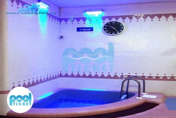 حوضچه آب استخر شهید چمران حکیمیه تهران