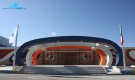 عکس ورودی پارک آبی رویاهای آبی شهرضا