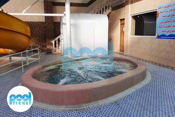 جکوزیاستخر و پارک آبی رویال ارس عکسها