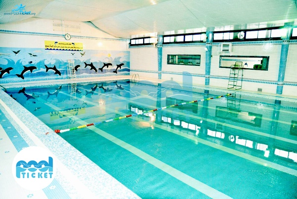 عکس استخر اندیشه مشهد