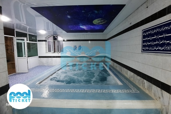 جکوزی استخر ولایت ارومیه (جانبازان) تصاویر