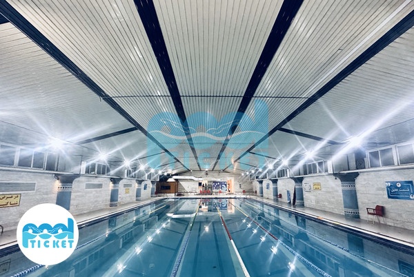 استخر سجاد مشهد (ایران - استرالیا) تصاویر