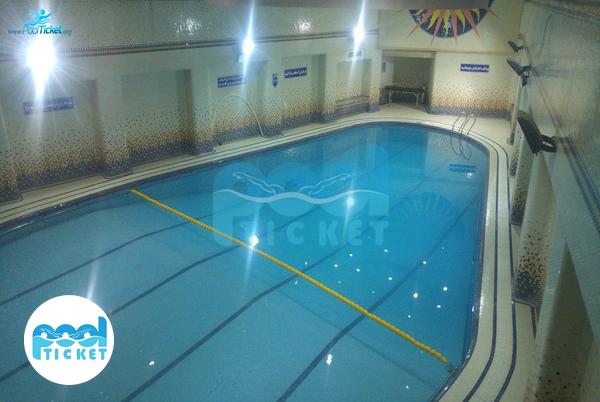 تصاویر استخر آفتاب یک اصفهان