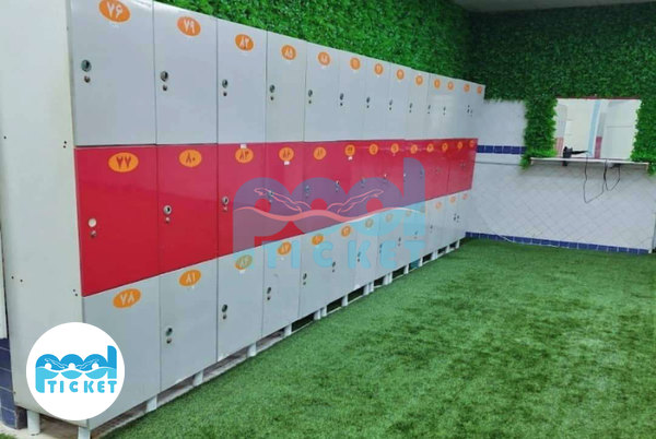 تصاویر رختکن استخر اقتدار ملارد تهران