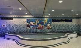 عکس‌های استخر کودک آفتاب دو اصفهان