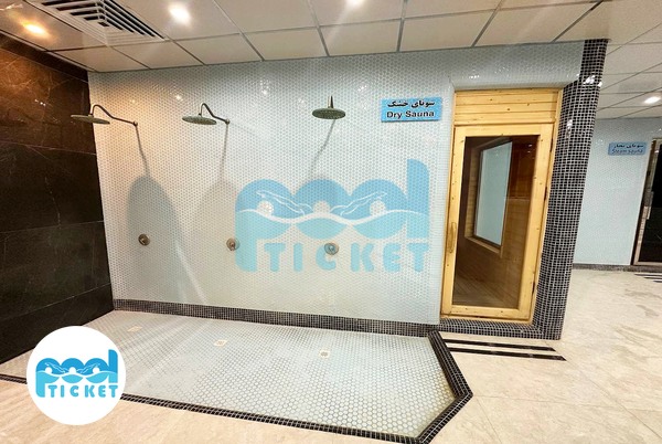 تصویر ورودی سونا خشک استخر ساعی جیحون