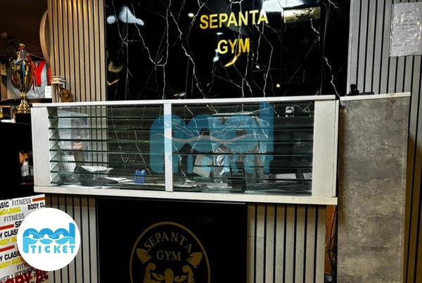 عکس ورودی باشگاه بدنسازی سپنتا سپاهانشهر اصفهان