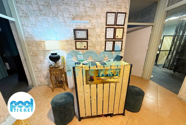 ورودی مرکز ماساژ زن روز تهران عکس