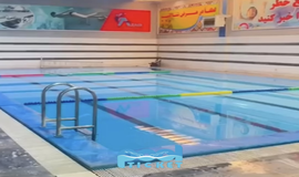 ویدئو استخر استادیوم آزادی تهران (تفریحی و درمانی)